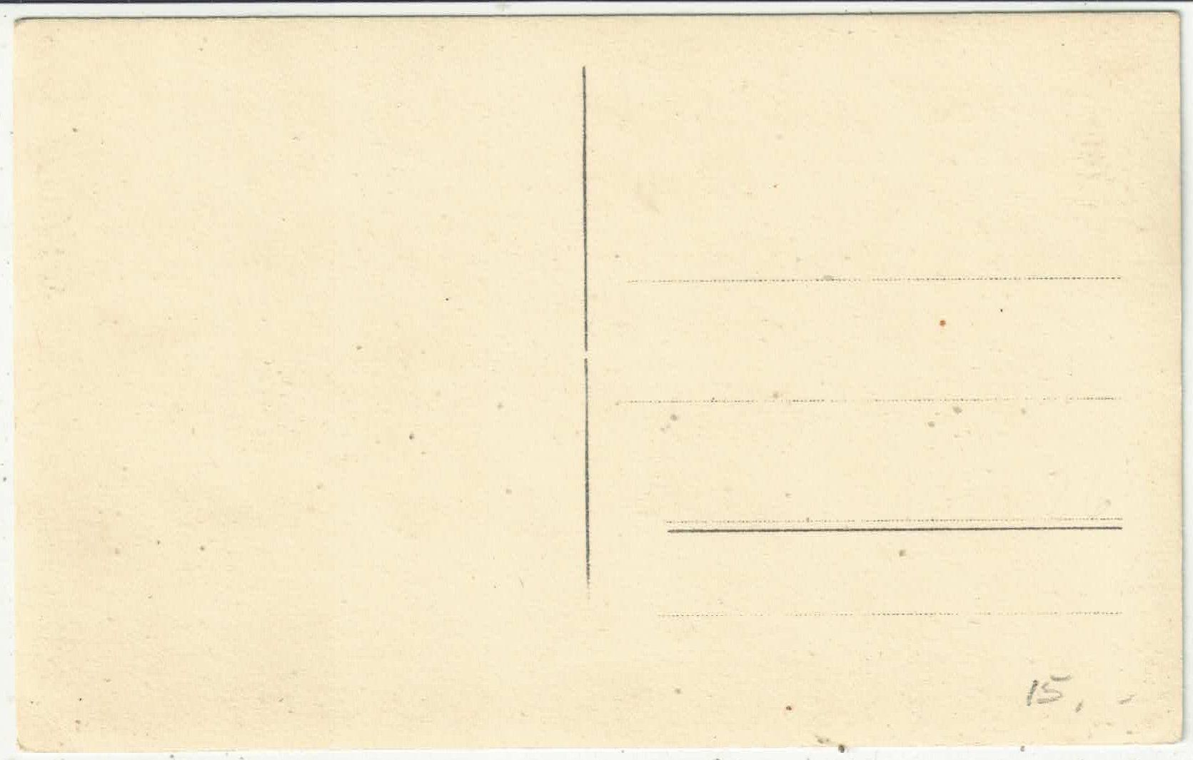 Cartoline postali: Weinfelden - Trautes Heim – Usato da Ettingen venduto da Kartenplanet 1