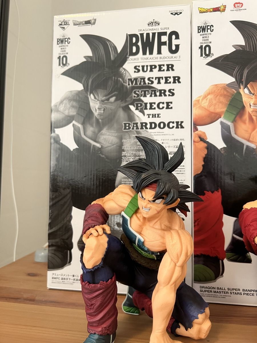 Bandai Statuette: Dragon Ball – Usato da Rorschach venduto da swi_mpk5 1