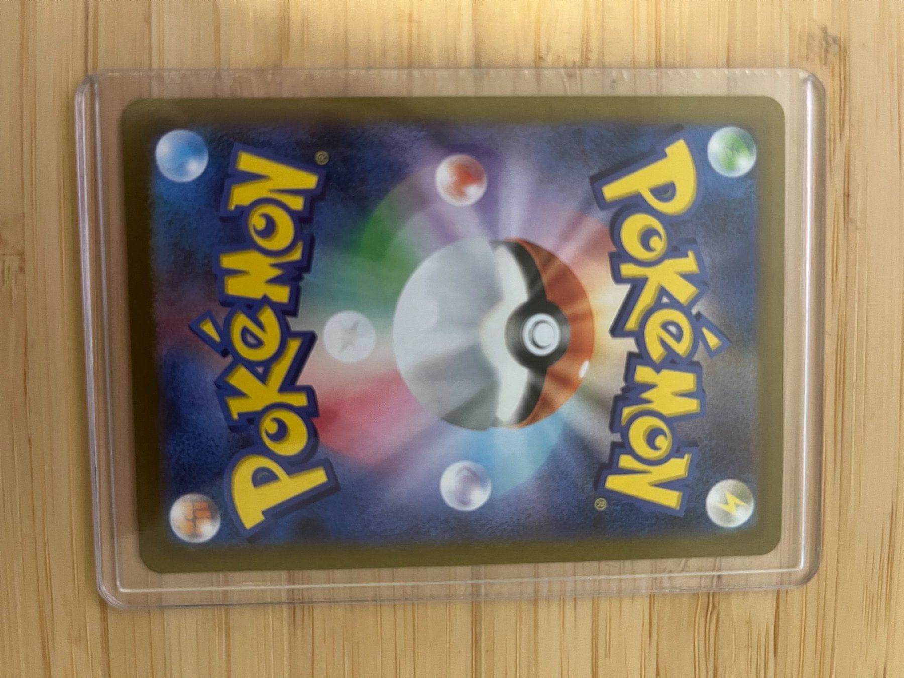 Pokémon Carte collezionabili: Air Balloon #84 full art holo – Nuovo (secondo la descrizione) da Pully venduto da sup_gdv2 1