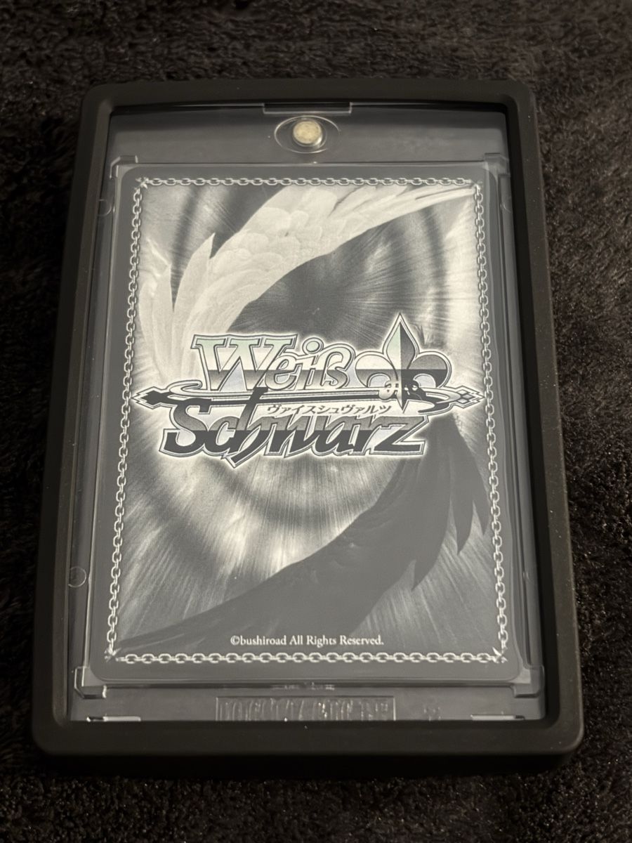 Cartes à collectionner: Weiss Schwarz Spy x Family Thorn Princess Yor SP – D'occasion à Appenzell par mir_qsl5 1