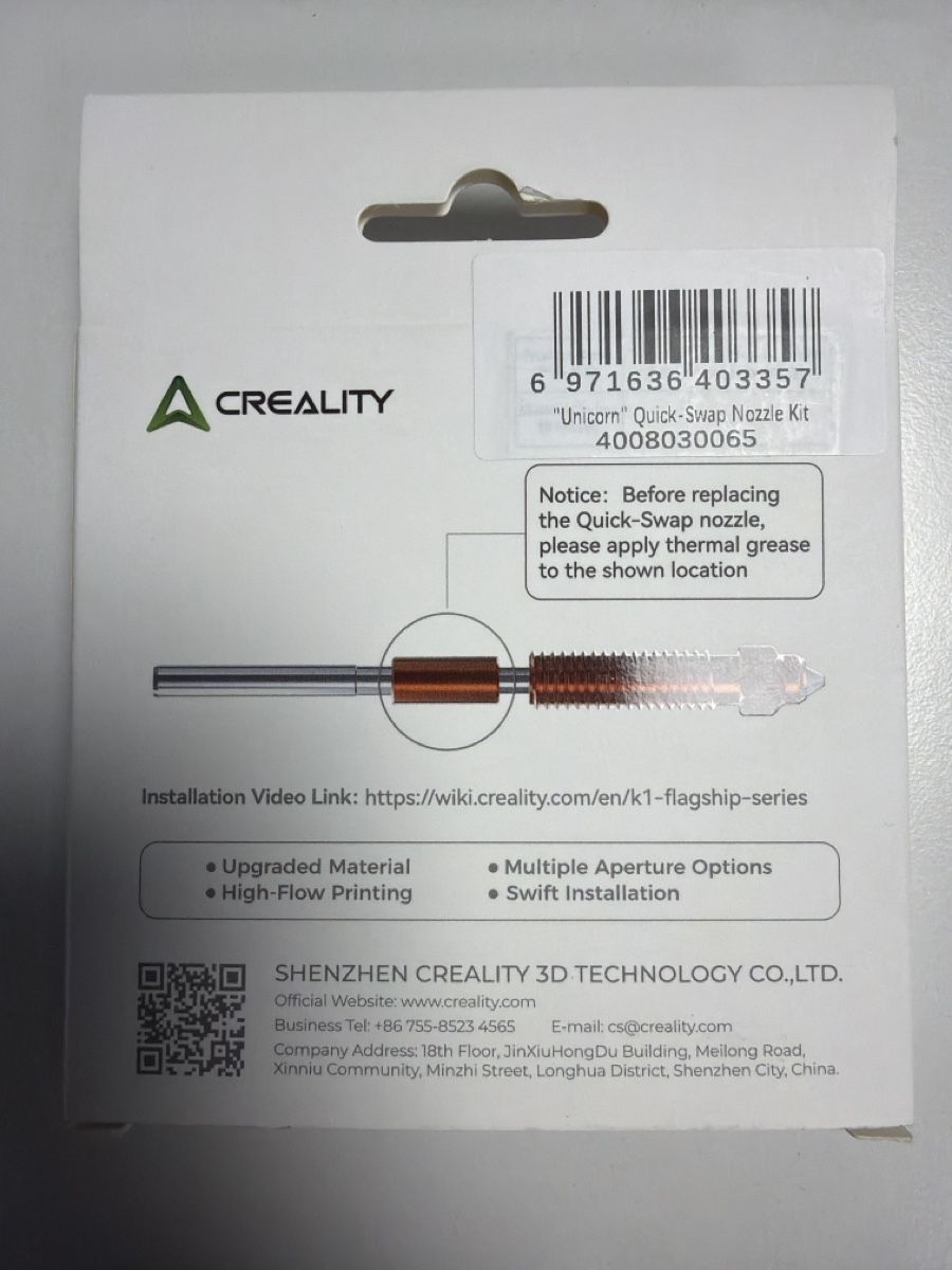 Creality Imprimante 3D: Creality Unicorn Quick-Swap Nozzle Kit neu – Neuf avec emballage d'origine à Gebertingen par Ragazzi01 1