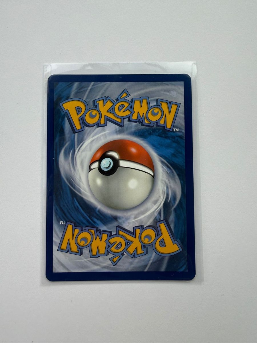 Pokémon Sammelbilder & Trading cards: Pokémon MEP Popplio 045 EN – Neu (gemäss Beschreibung) aus Läufelfingen von Seraphim13 2
