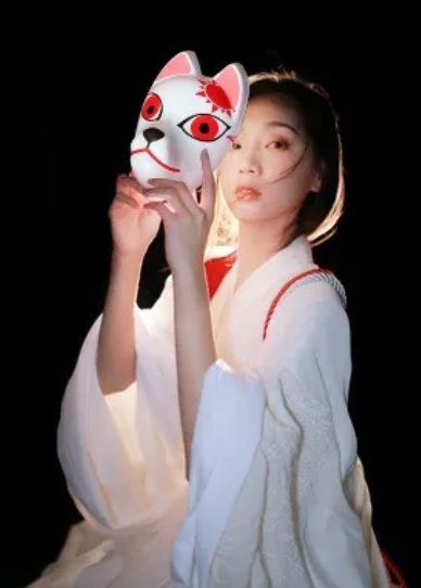 Maschere: Cosplay Fuchsmaske  (z.b Naruto oder Demon Slayer) – Nuovo e nell'imballaggio originale da Walenstadt venduto da SchnaeppchenRabe 1