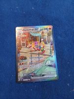 Skeledirge EX Special Illustration Rare (IT) Paldea Evolved
