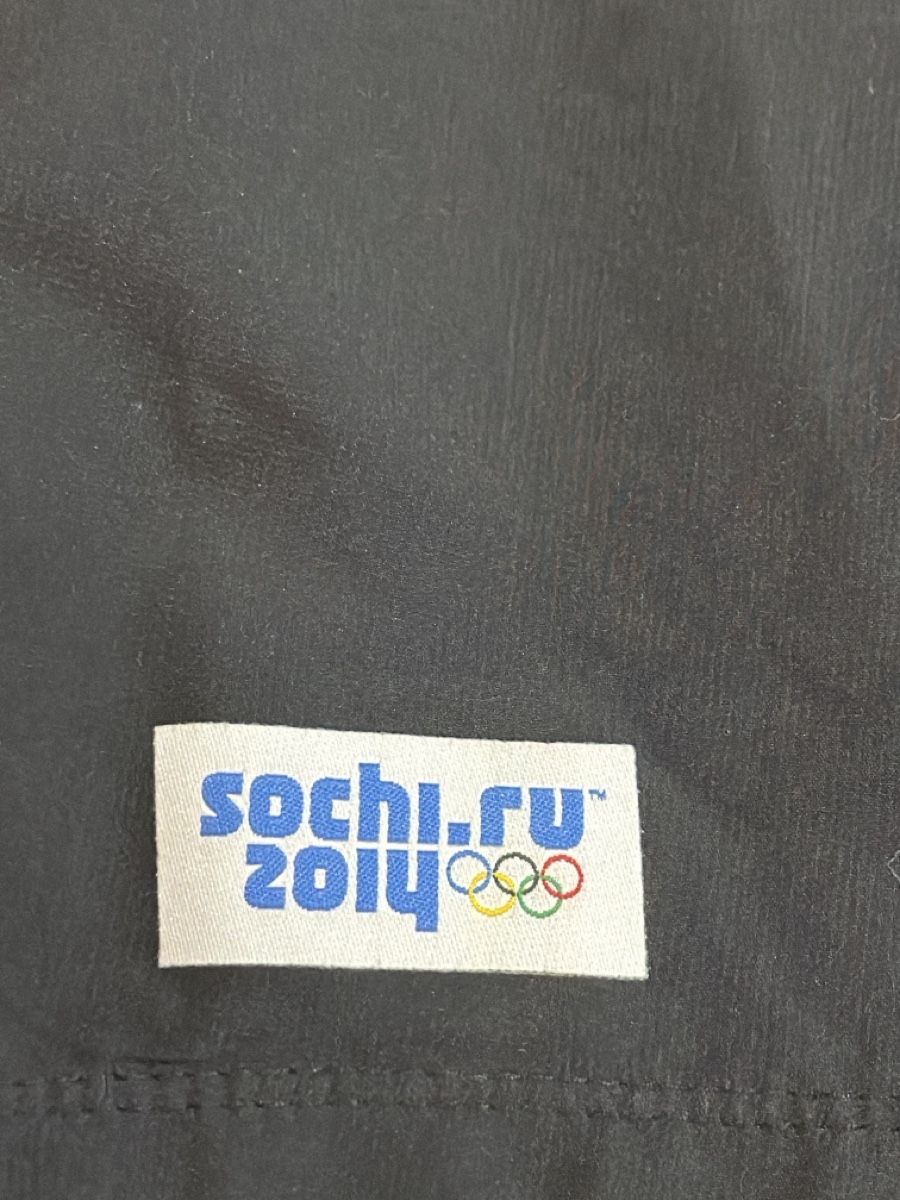 Nike Pantaloni: Nike DRI-FIT Sporthose Sochi 2014 Grösse L – Nuovo (secondo la descrizione) da Obersaxen venduto da jen_6dnw 1