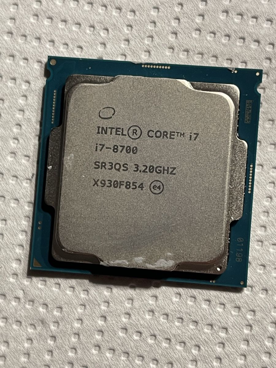 Intel Composants électroniques: Intel Core i7-8700 CPU – D'occasion à Breitenbach par Sudos86