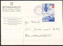 Militärpostkarte 2,Wk Mit Soldatenmarke