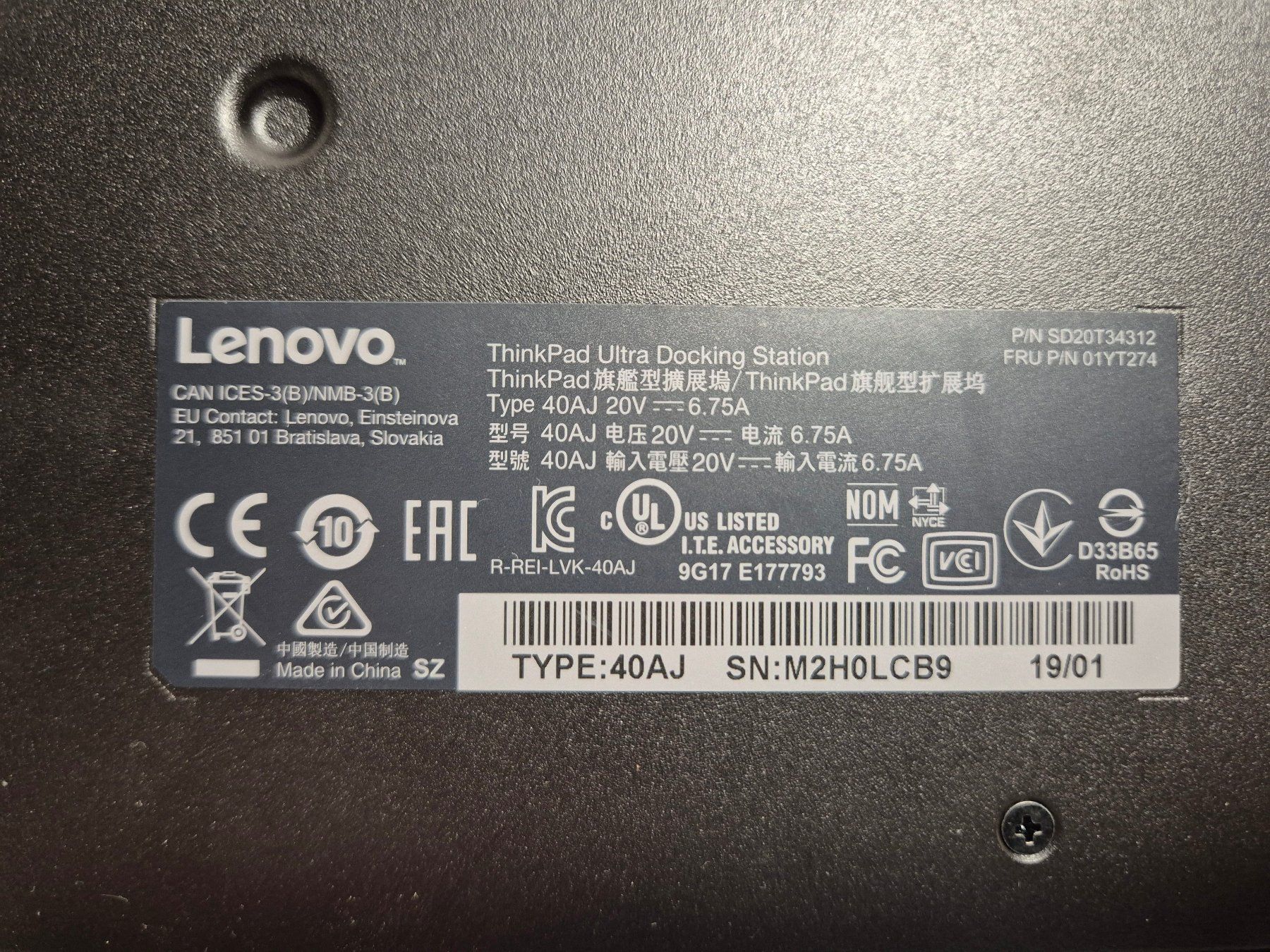 Lenovo Docking station: Dockingstation Lenovo ThinkPad Ultra 40AJ – Usato da Gossau SG venduto da Puch-tech 5
