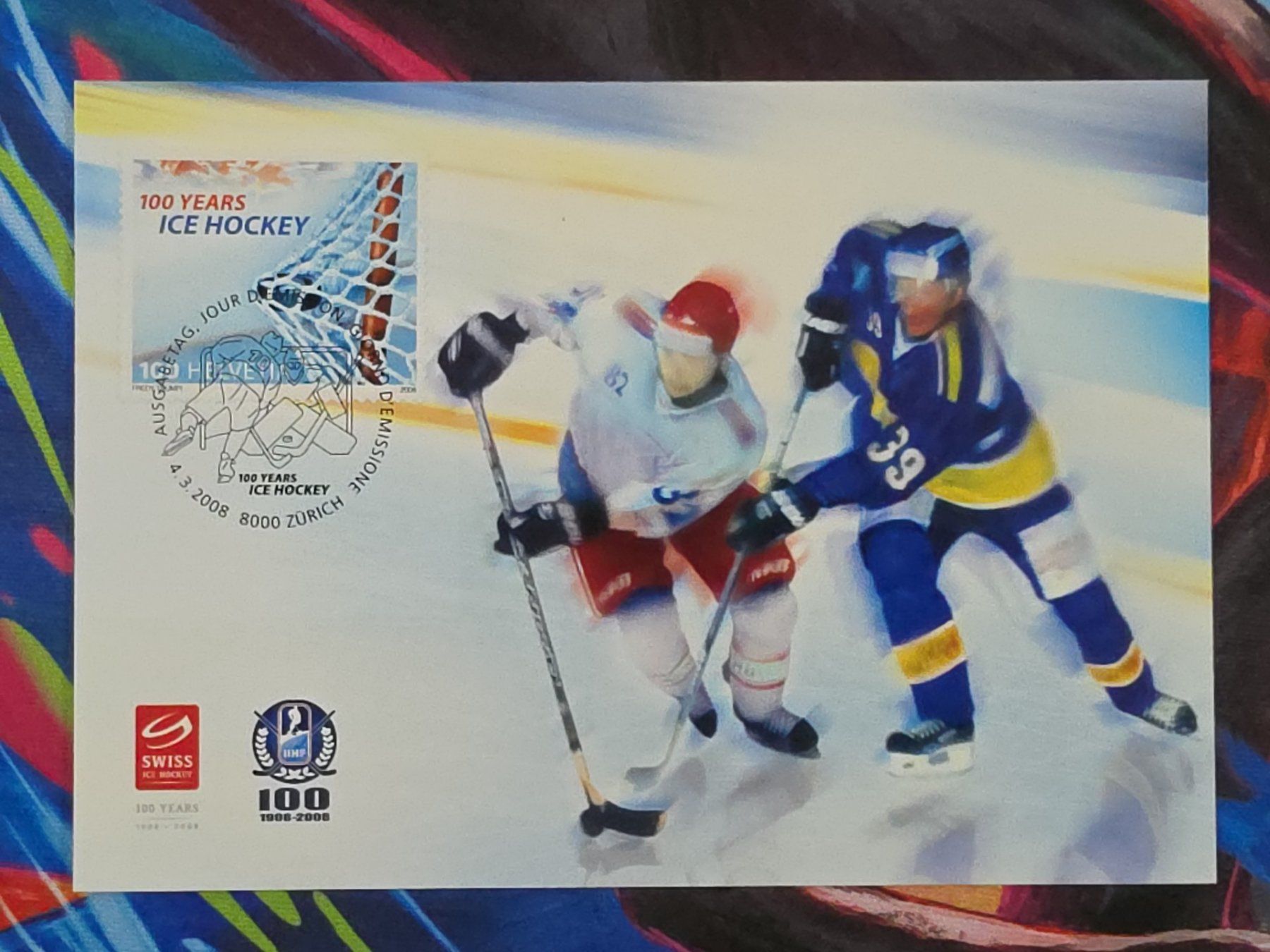 Cartoline postali: CL26 Carte Postale + Timbre Suisse 2008 – Usato da Cousset venduto da Patrick_Collections