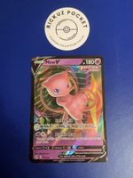 Mew V #113 Pokémon Fusion Strike