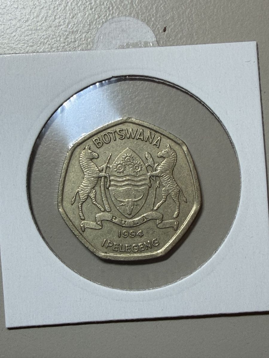 Alle Münzen: Botswana - 2 pula - 1994 – Gebraucht aus Payerne von Mike1682 1
