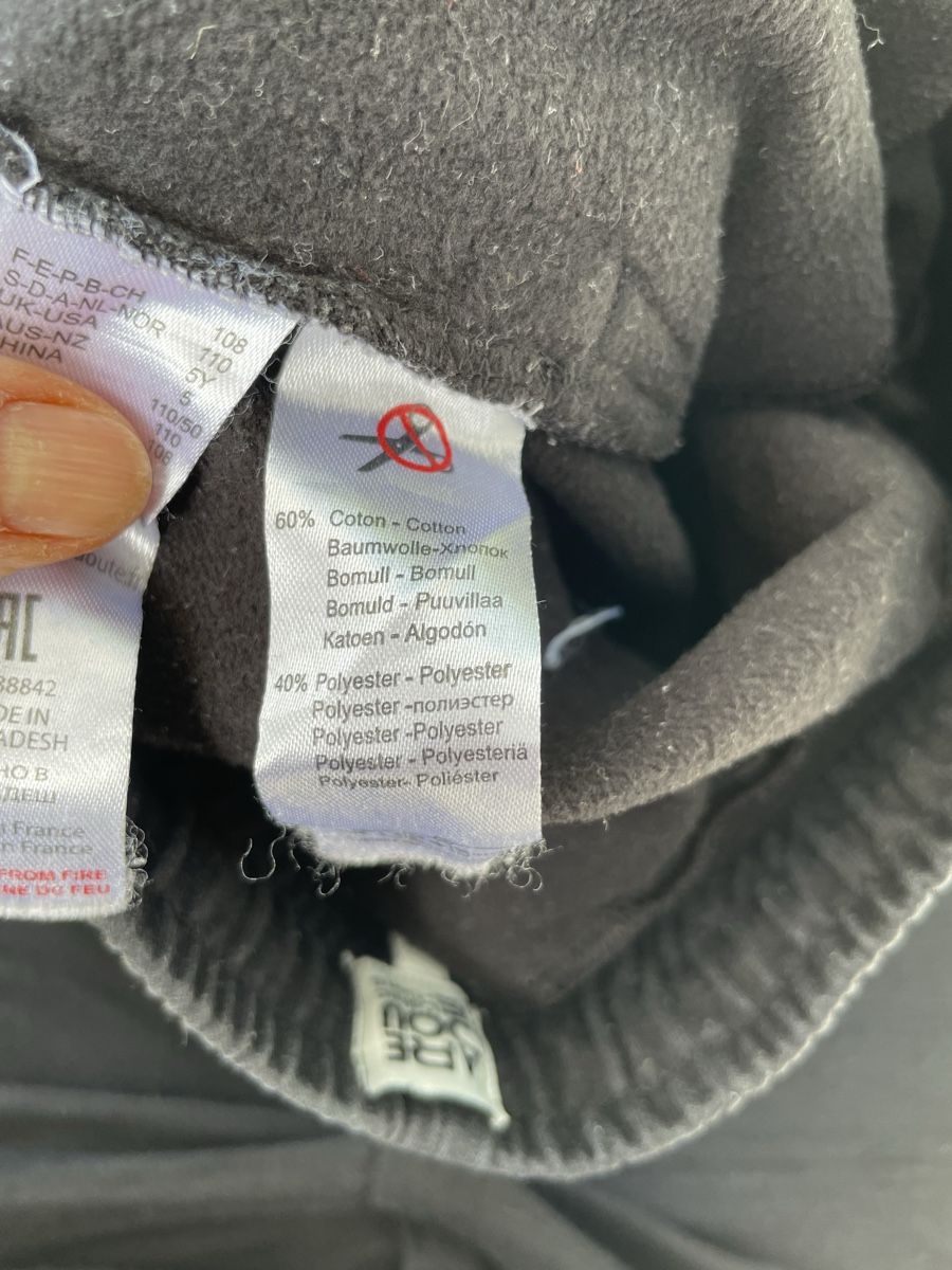 La Redoute Hosen: Training enfant 104 – Gebraucht aus Biel/Bienne von ger_f8ls 1
