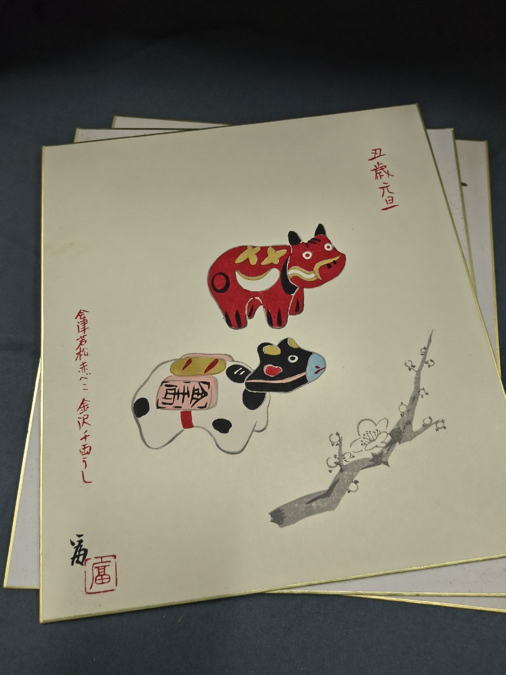 Dipinti: Japanese paintings  – Usato da Vevey venduto da cos-vero 2