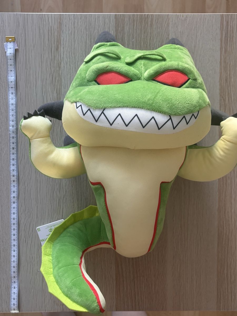 Spielzeuge: Dragonball Z Plushie – Neu (gemäss Beschreibung) aus Grenchen von Akiiraptor