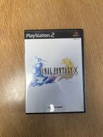 Final Fantasy X (NTSC-J) (JAP)