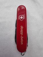 Schweizer Taschenmesser 