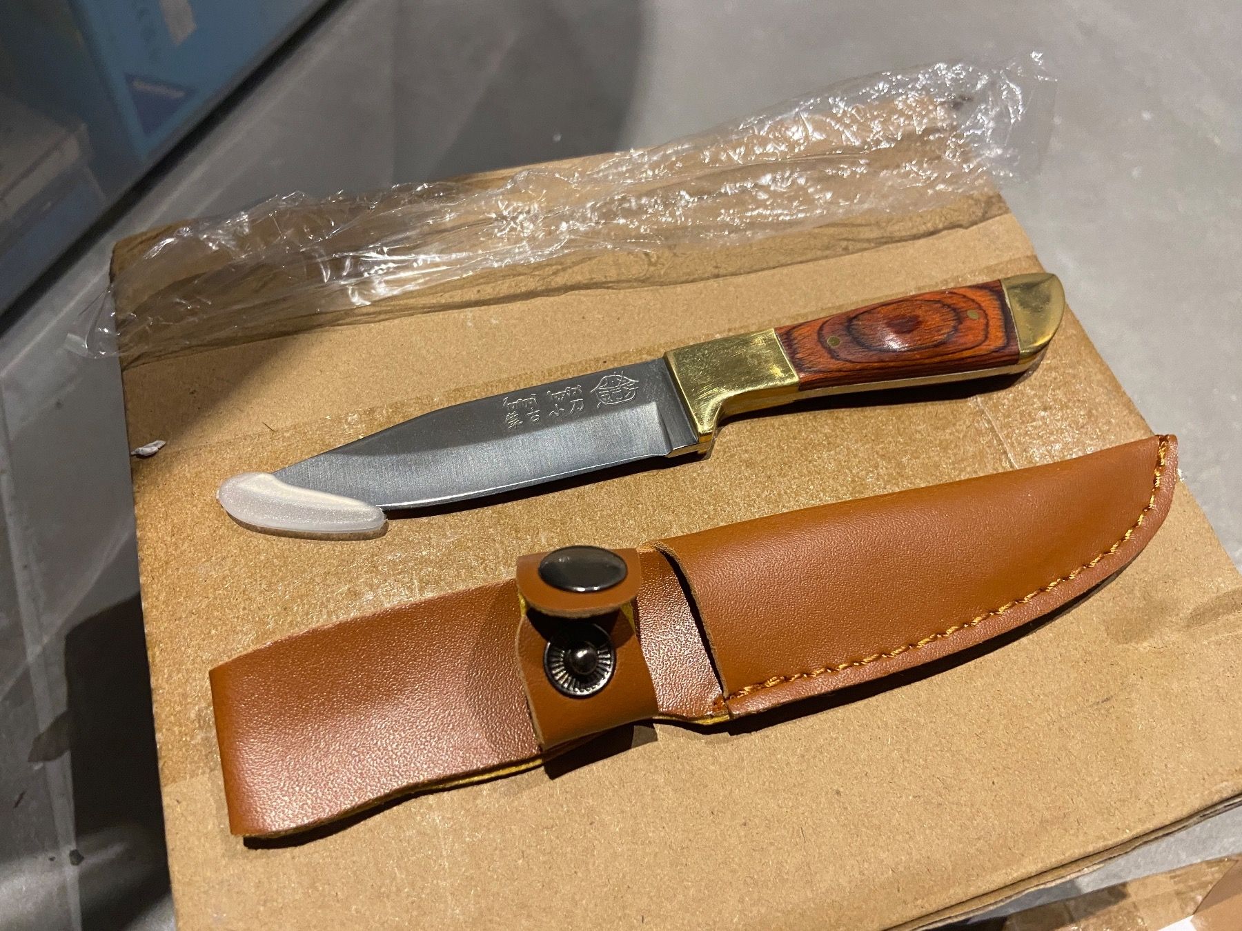 Coltelli: Haushalt Hand Gehackte Fleisch / Obst Messer  mit Etui! – Nuovo e nell'imballaggio originale da Seon venduto da Aaargauer01 2