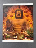 Original Vintage Poster - Buddha Todai-Ji-Tempel Nara
