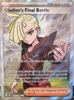 Gladion's Final Battle 🇺🇸 - PBL-108 - Pitch Black