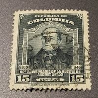 Kolumbien 1946 alte briefmarke