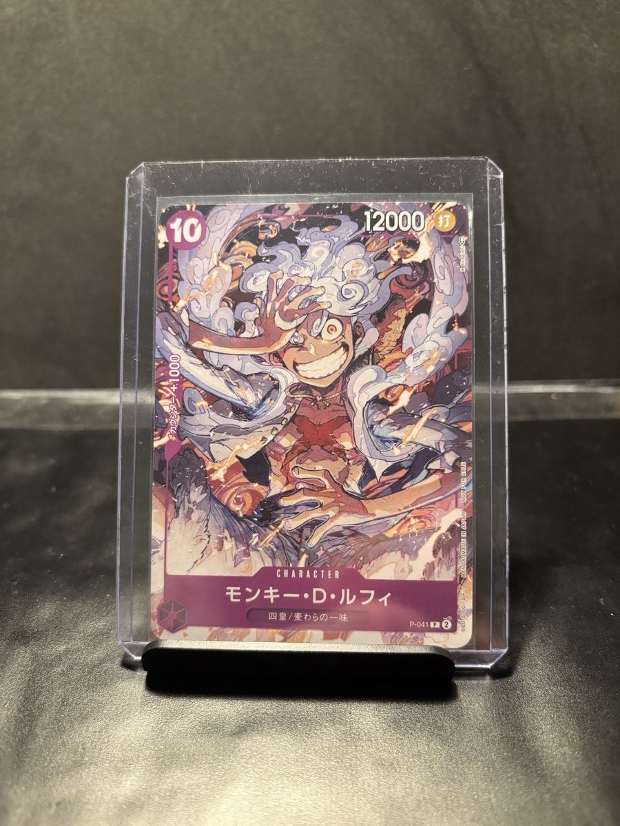 Bandai Carte collezionabili: Monkey D. Luffy Promo - P-041 - Mint Condition - JP – Nuovo (secondo la descrizione) da Bellinzona venduto da Cook_
