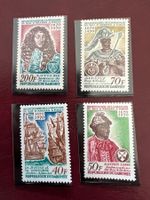 Dahomy Schiffe 1970 ** (4231)