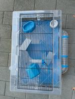Hamsterkäfig