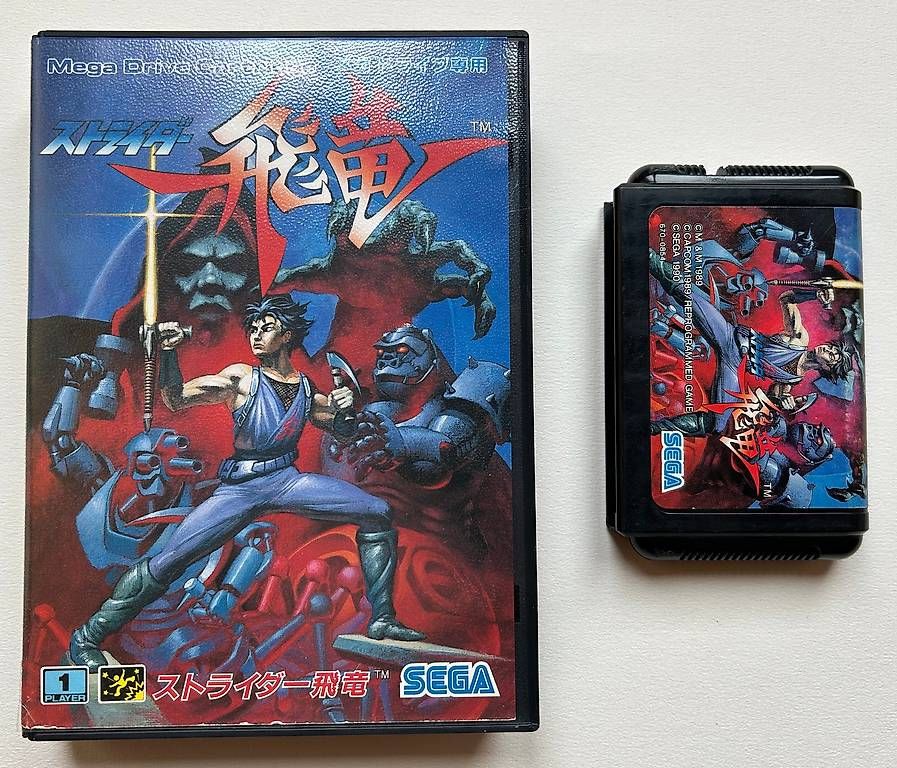Jeux: STRIDER - SEGA MEGADRIVE JAP – D'occasion à Giffers par Z6-ludo 1