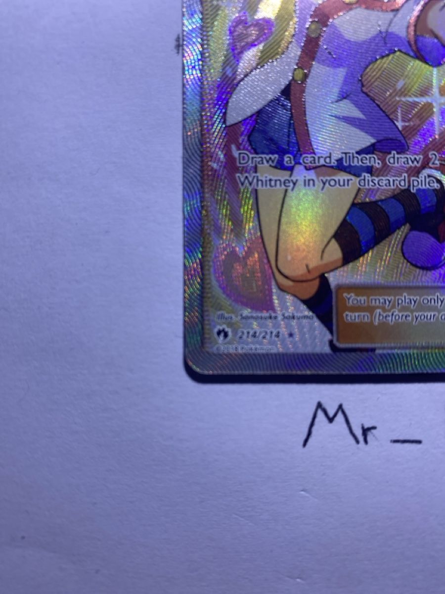 Pokémon Sammelbilder & Trading cards: Whitney, 214/214 – Neu (gemäss Beschreibung) aus Galgenen von Mr_Nova 4