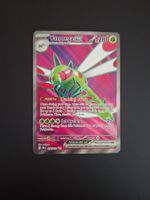Yanmega ex #206 Destined Rivals (DRI EN)