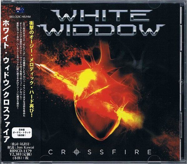 CDs: White Widdow – Crossfire JAPAN+OBI – Gebraucht aus Gingins von Demonseed