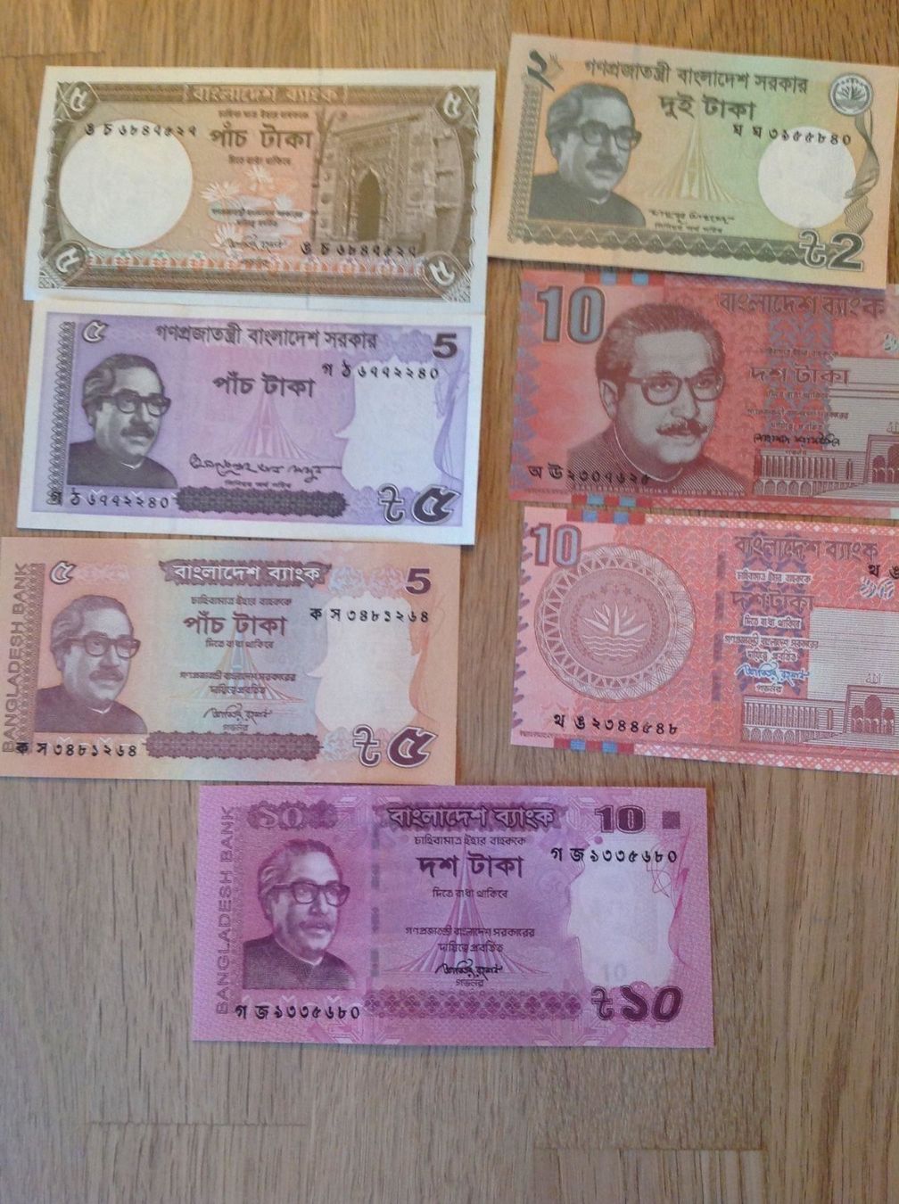 Banconote: 7 billets de Bangladais UNC – Nuovo (secondo la descrizione) da Villars-sur-Glâne venduto da Graca03 3