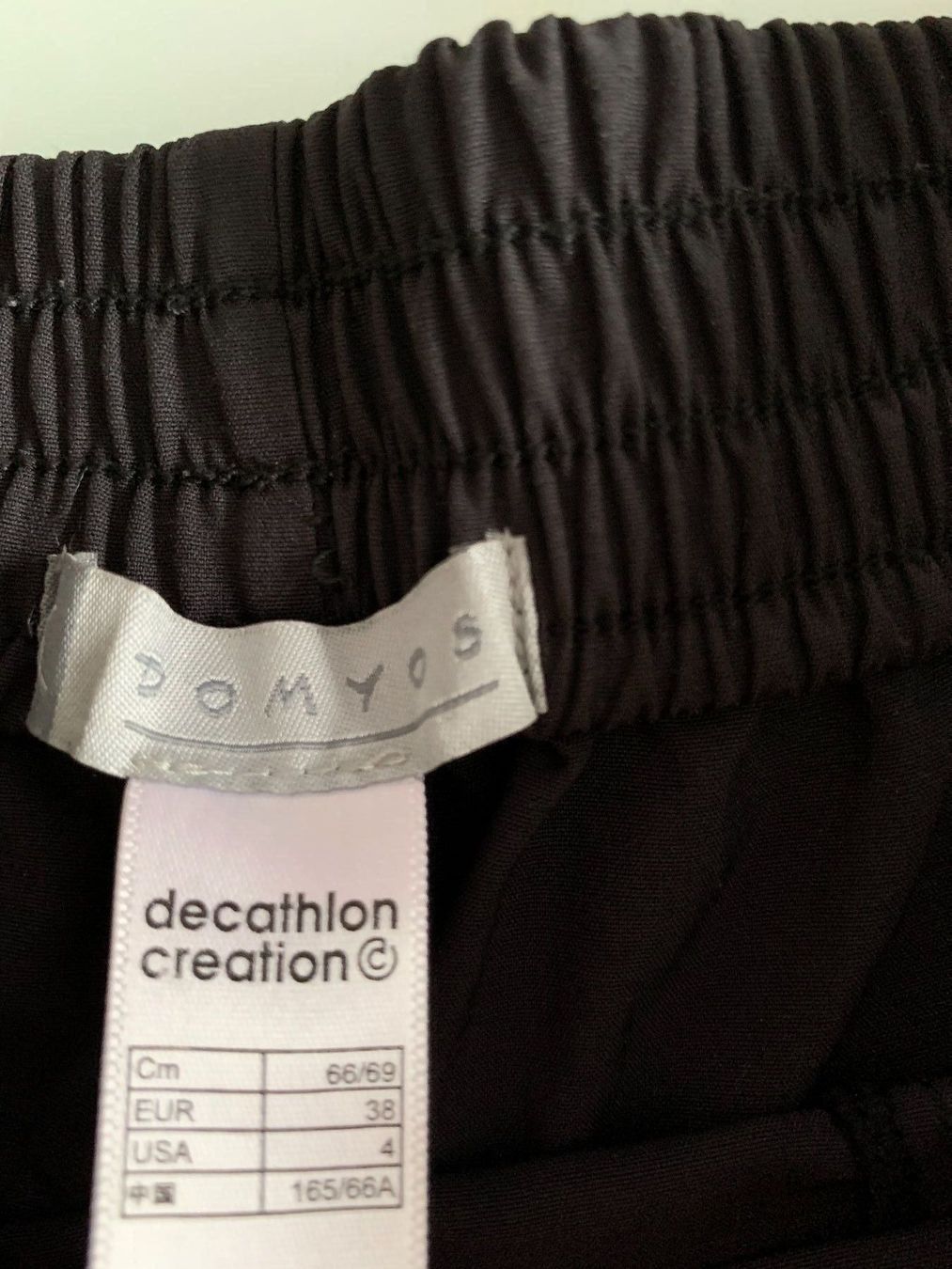 Anzüge & Kostüme: Training  Decathlon Damen Sportanzug – Gebraucht aus Adliswil von Jessik0 6