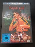 Goodbye Bruce Lee | Eastern Edition DVD | Martial Arts