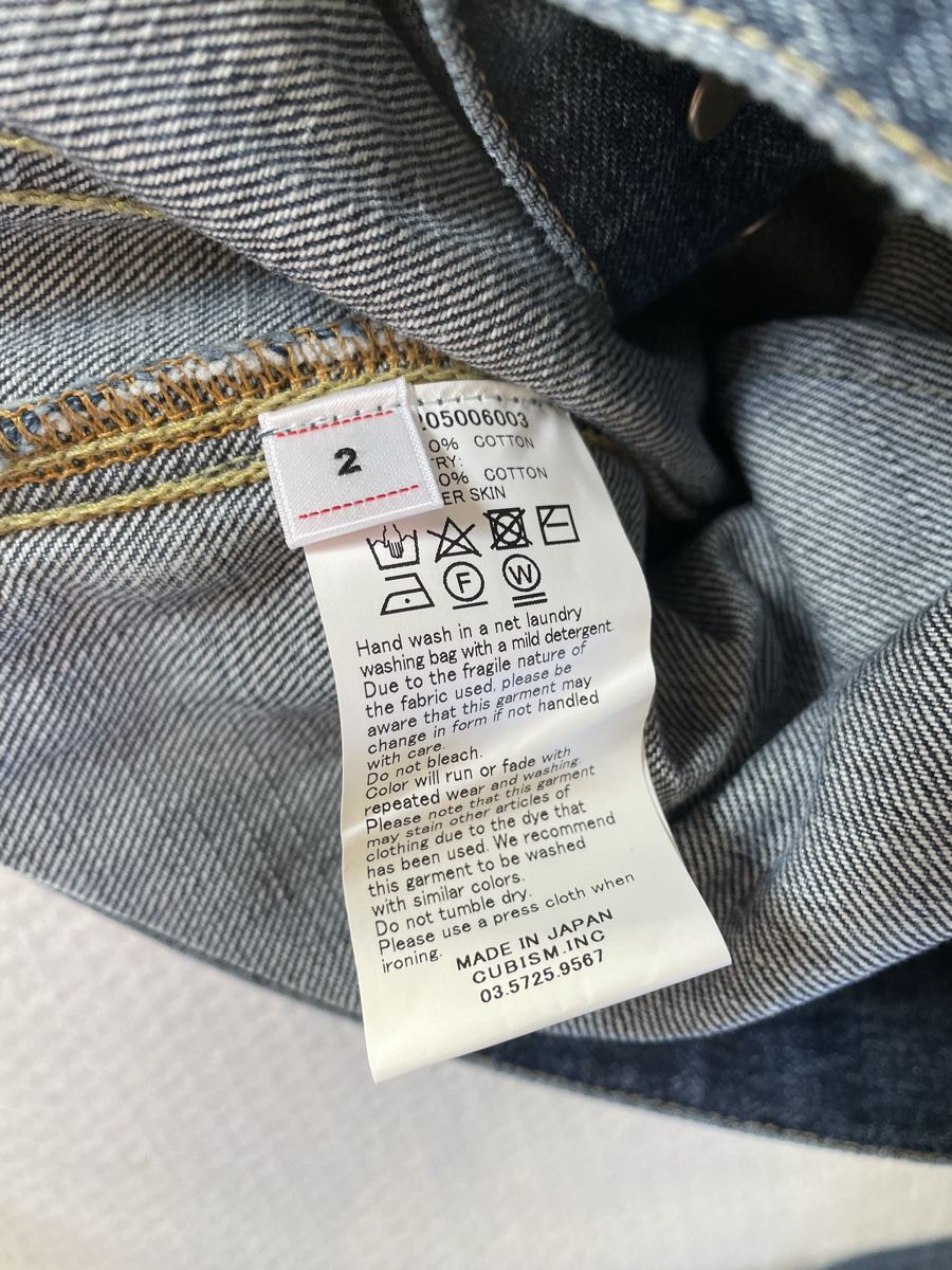 Jacken: Visvim 101 Type Denim Jacket – Neu und originalverpackt aus Coppet von 63psells 6