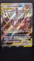 🇮🇹 Espeon & Deoxys GX SM Promo Pokémon Tag Team