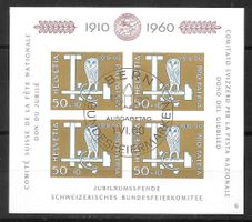 Pro Patria Jubiläumsblock B102 gestempelt ET Bern 1.6.1960