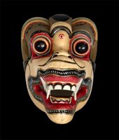 Vintage Balinese Mask, Hand Carved, Collectible Art