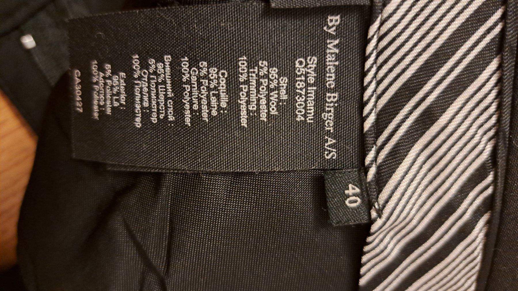 Malene Birger Pantaloni: Malene Birger klassische Hose Gr. 40 – Usato da Malters venduto da Mosher 4