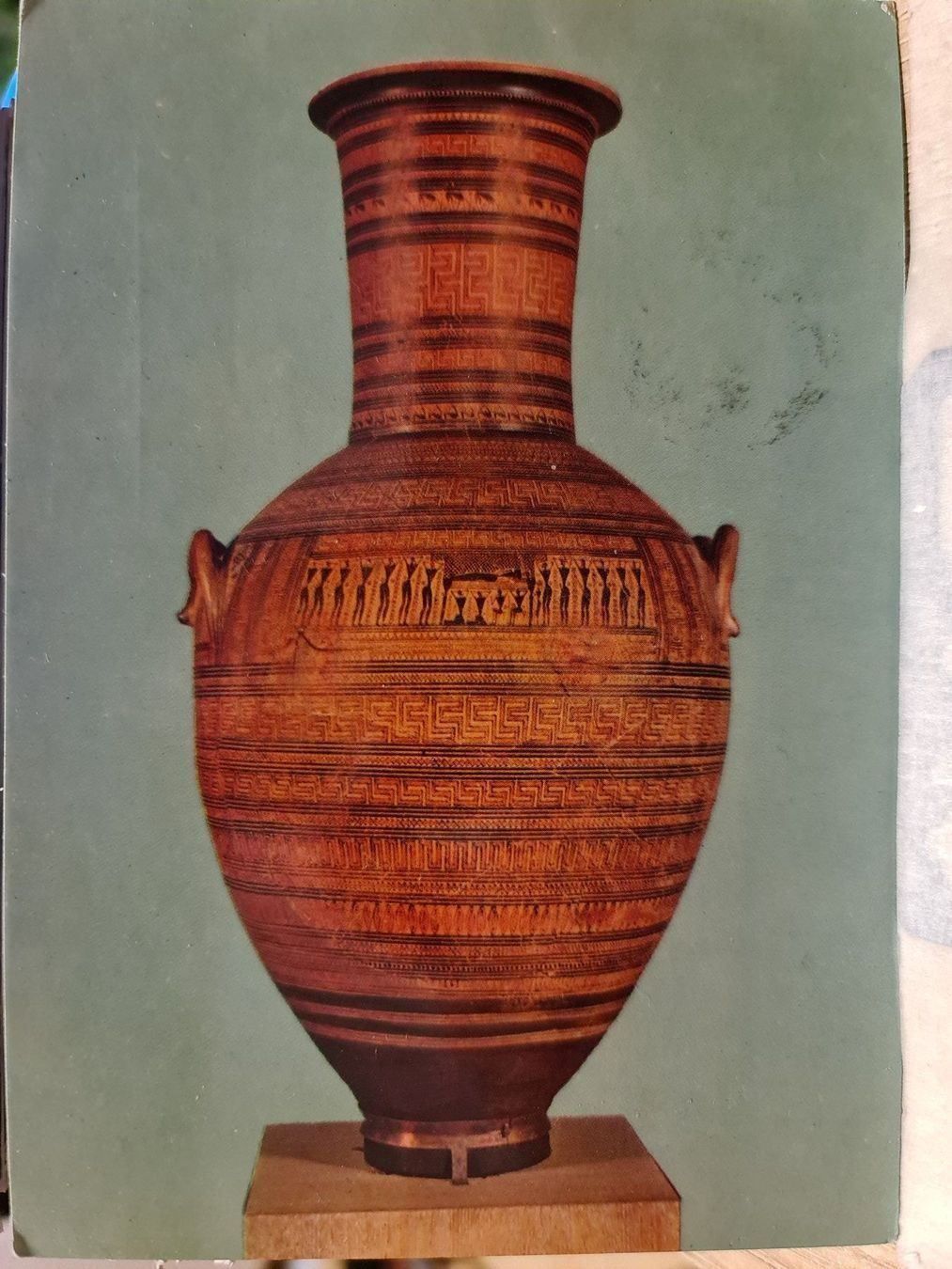 Ansichtskarten: Ansichtskarte Athen 1974 – Gebraucht aus Dintikon von Vexi