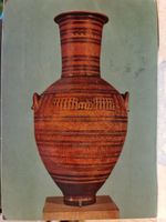 Ansichtskarte Athen 1974