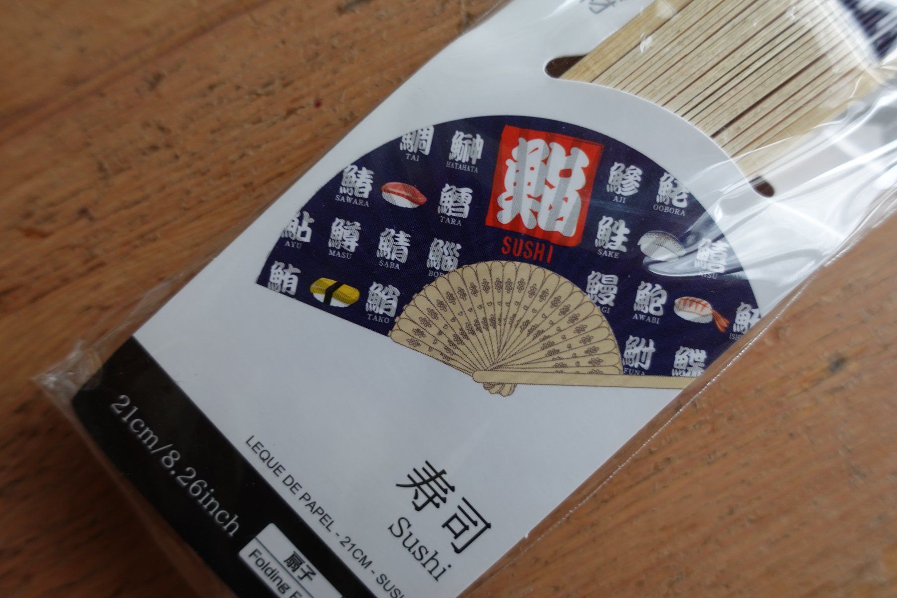 Libri: Japan Fächer - Sushi – Nuovo (secondo la descrizione) da Ettiswil venduto da maimaiswiss