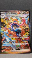Greninja ex Special Illustration Rare CN Pokémon