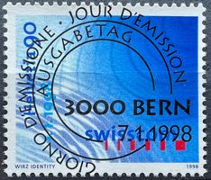 1998 Swisscom Zst 938 Voll-ET-Stempel selten