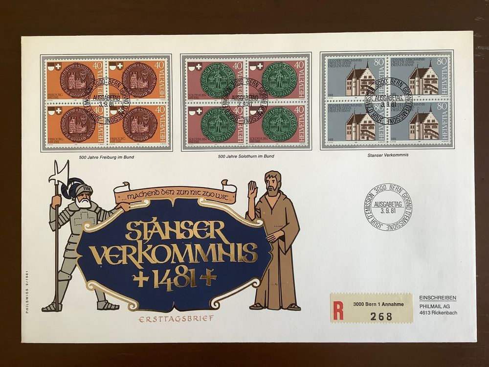 FDC 1981 - Les métiers d'art - La reliure (3325) - FR