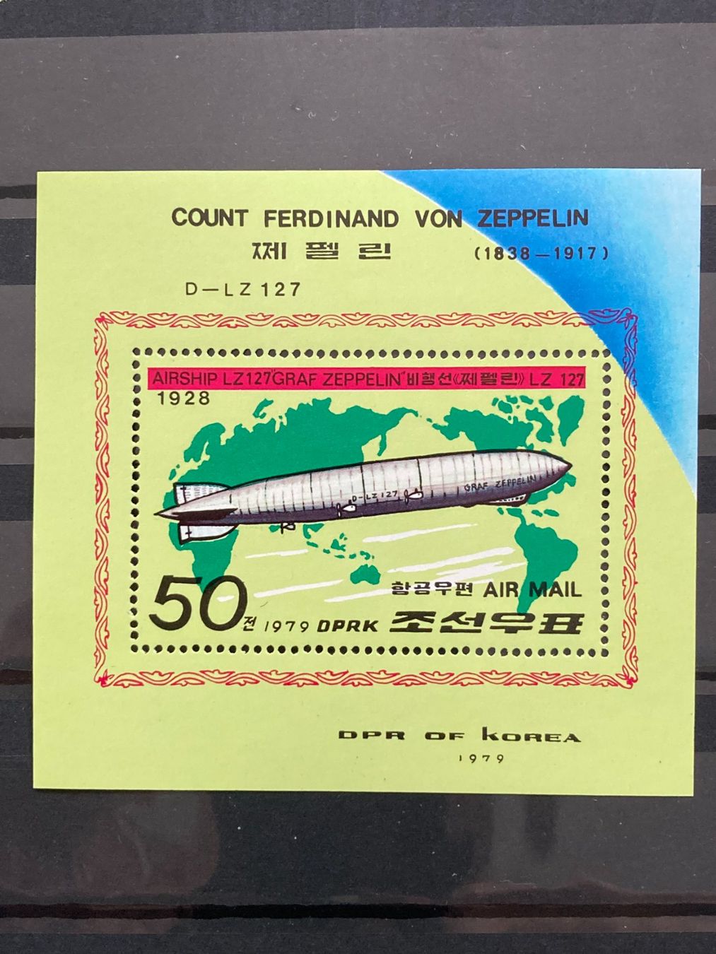 Tutti i francobolli: Korea 1979 Block Luftschiffe postfrisch – Nuovo (secondo la descrizione) da Liestal venduto da schnueps