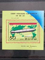Korea 1979 Block Luftschiffe postfrisch