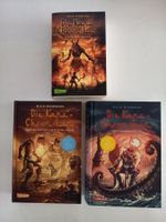 Die Kane-Chroniken - Rick Riordan Trilogie