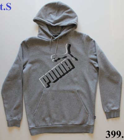 Pull à capuche Puma gris t.S