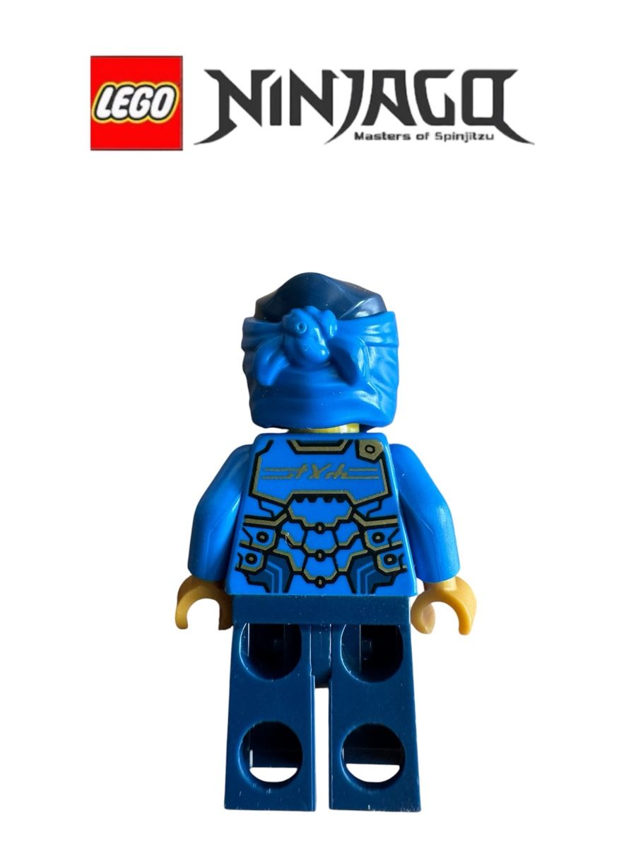 Lego Figurines: Lego Ninjago Jay njo0852 – D'occasion à Wetzikon ZH par the-collector91 1